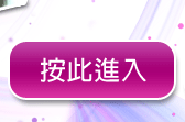 0401成人交友
